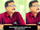 pradeep gawande ias biography